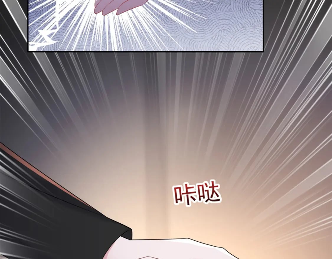 59 被总统府抓了！55
