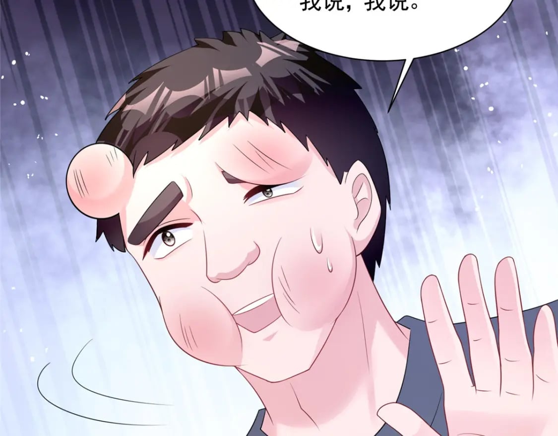 48 哥哥，真的好想你…70
