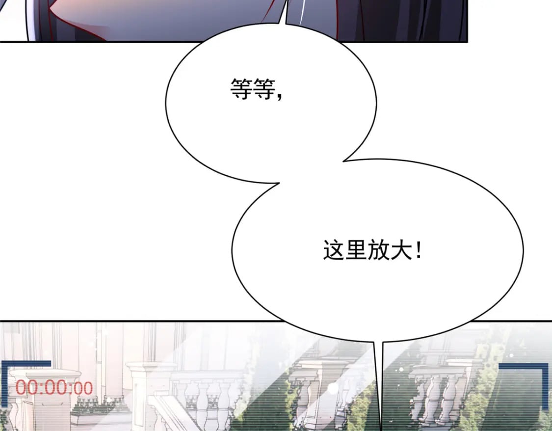 67 我真是他的女人啦65