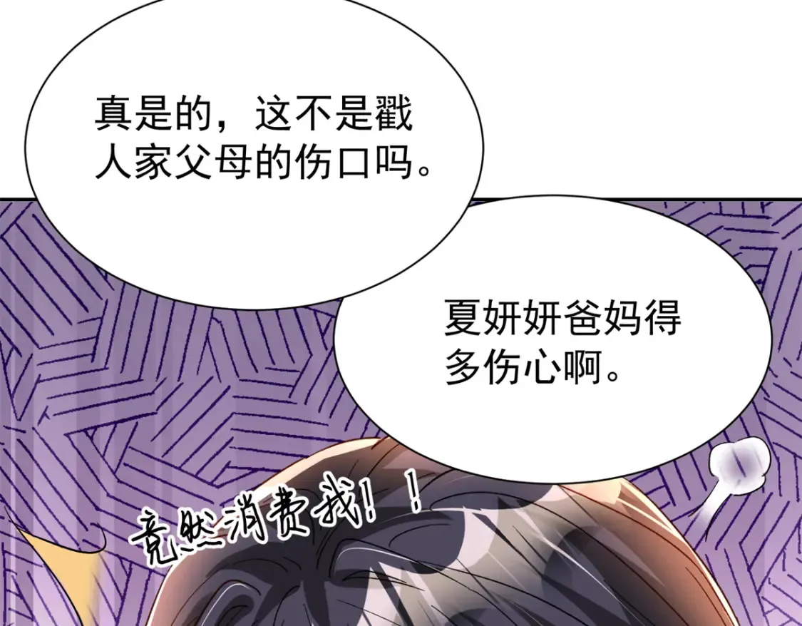 151 国家帮你生孩子103