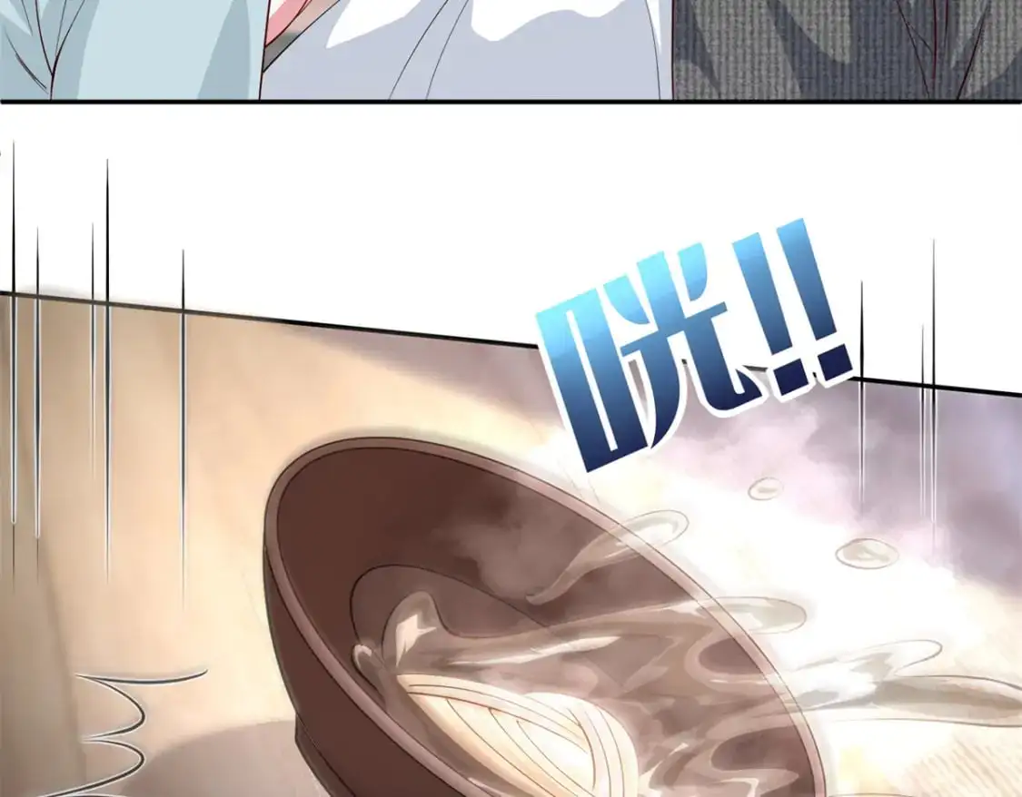 133 夜君擎说谎了？105