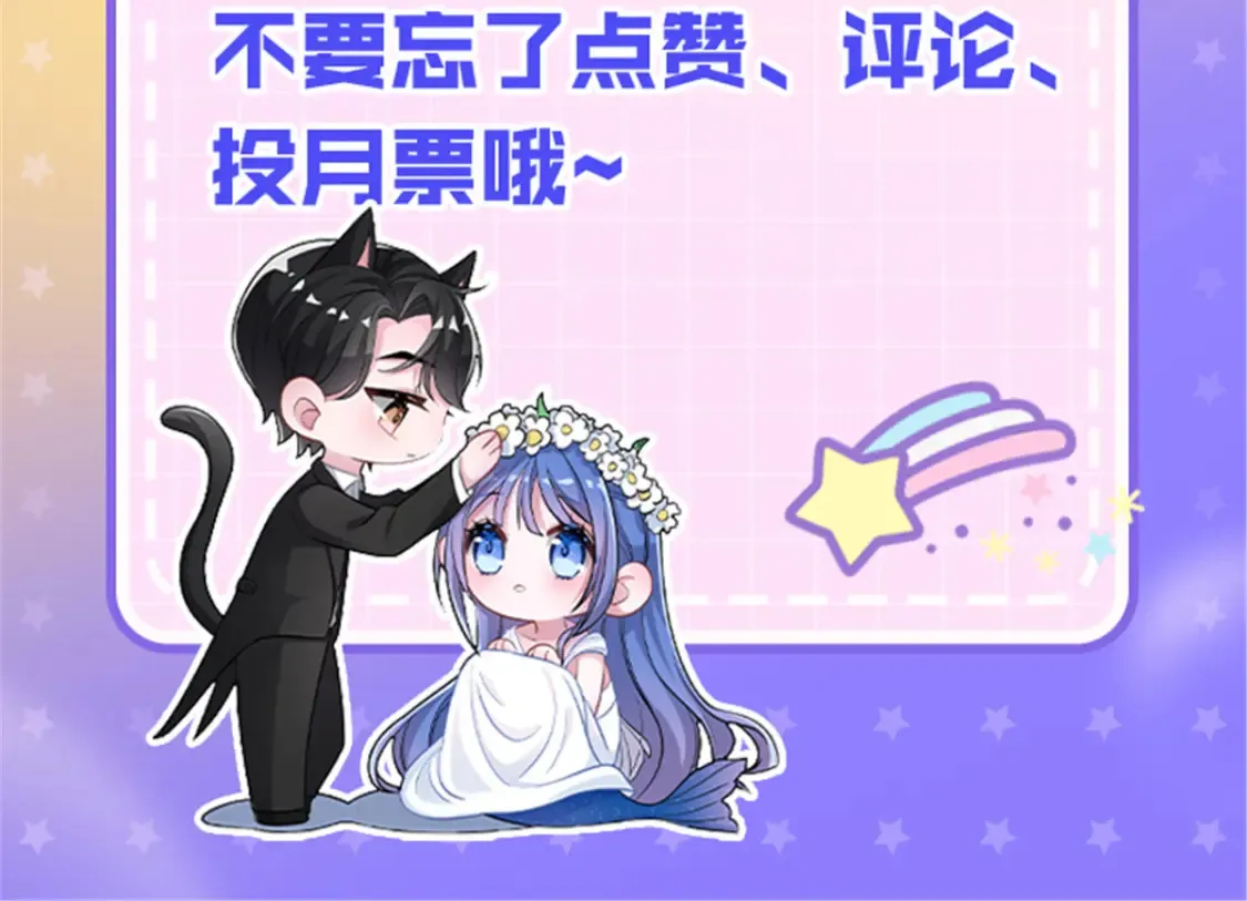 32 这样的夜君擎，好帅109