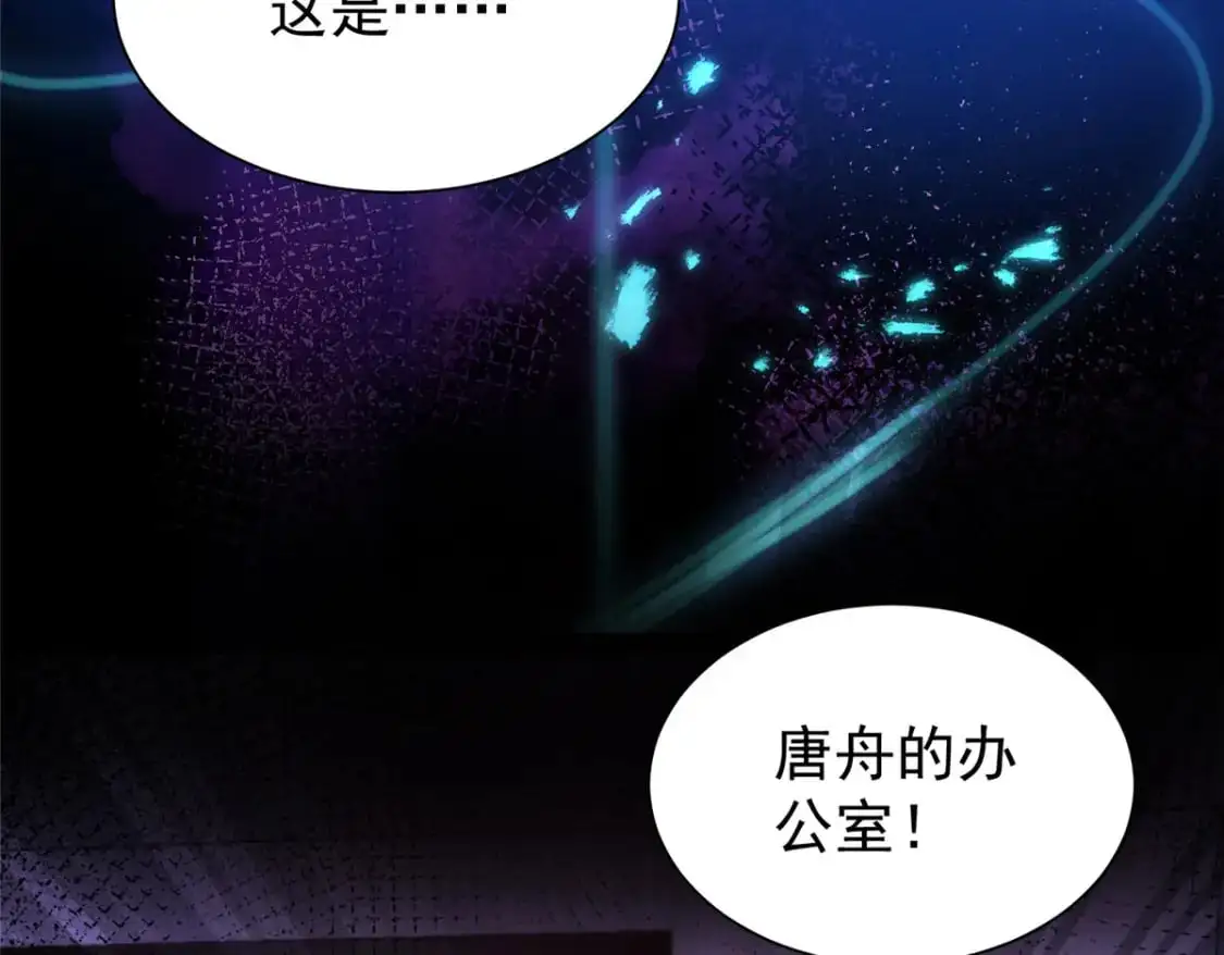 123 世上真有后悔药！47
