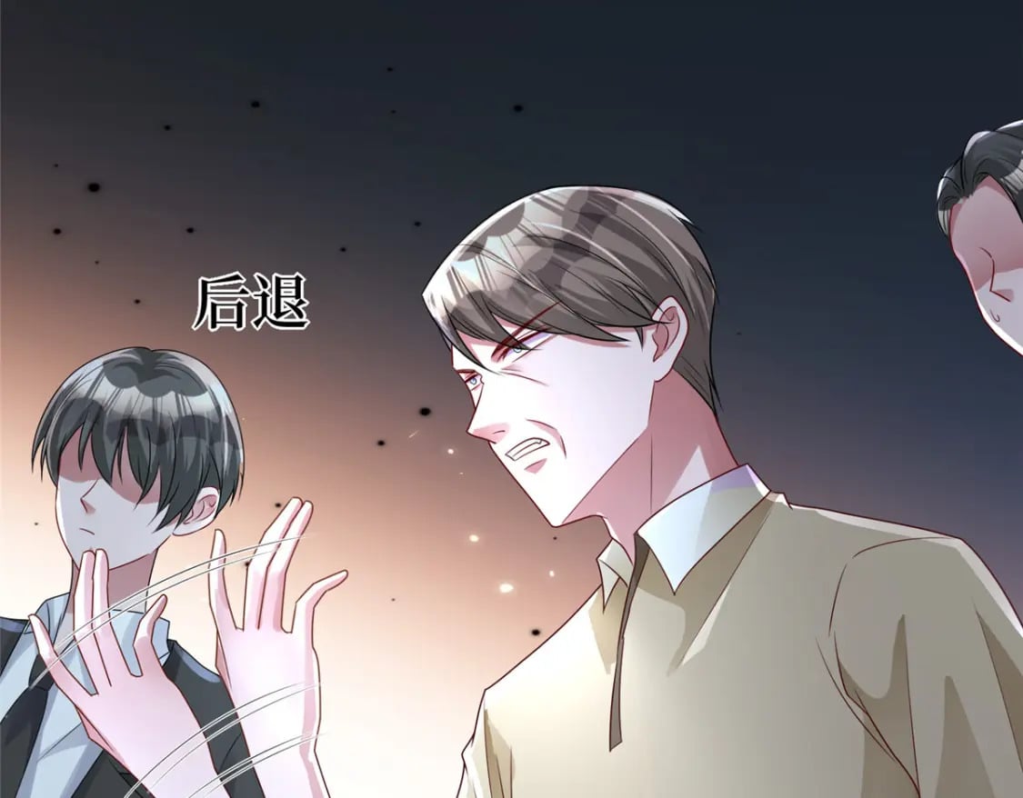 66 可我也是你妹妹啊42