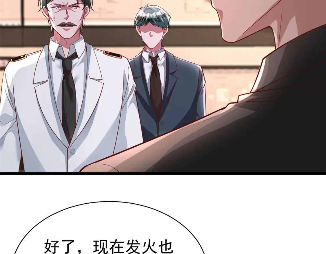 169 女王的枕边人9