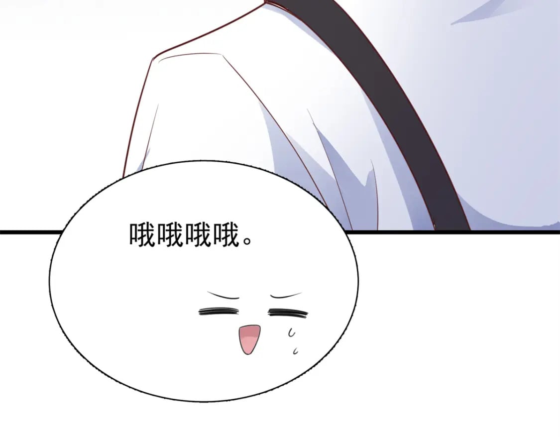 96 你这个儿媳妇我要定了！27