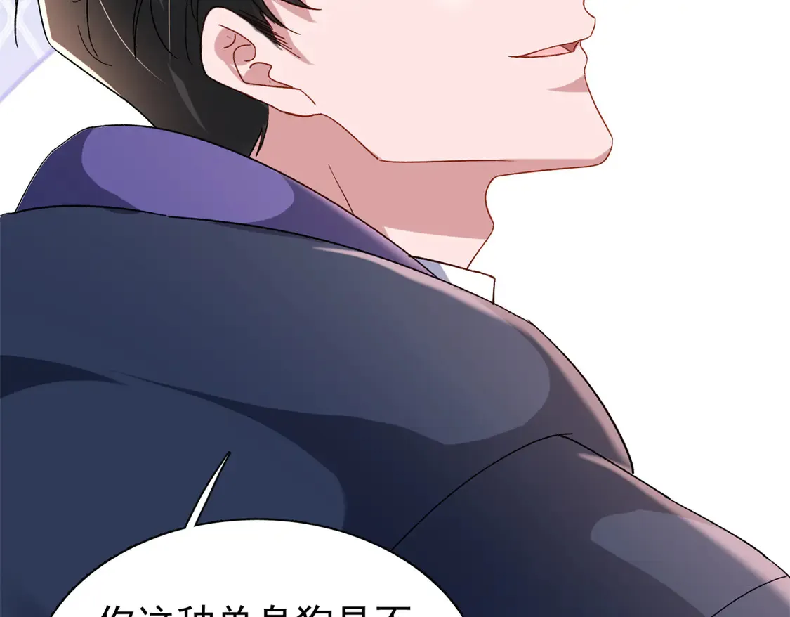 157 偷龙转凤30
