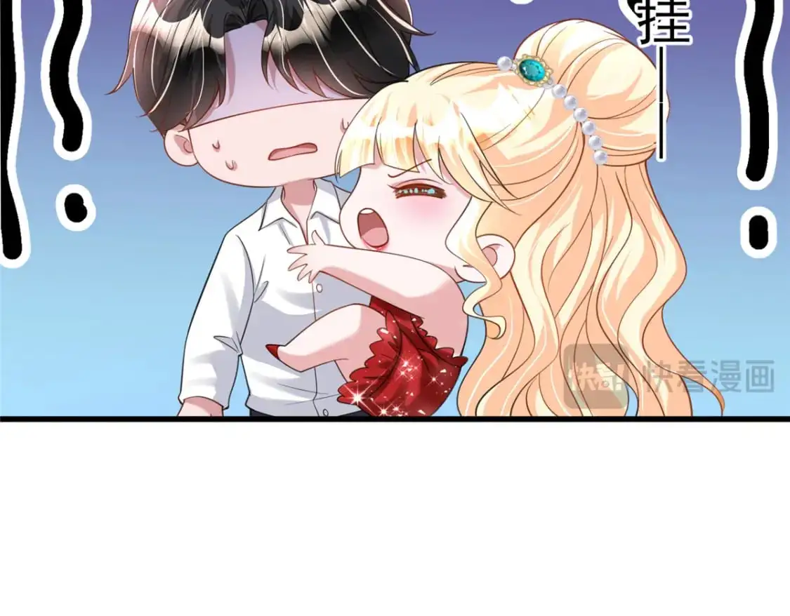 117 说好的不近女色呢！104