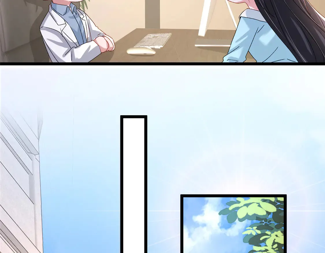 165 怀孕了？52