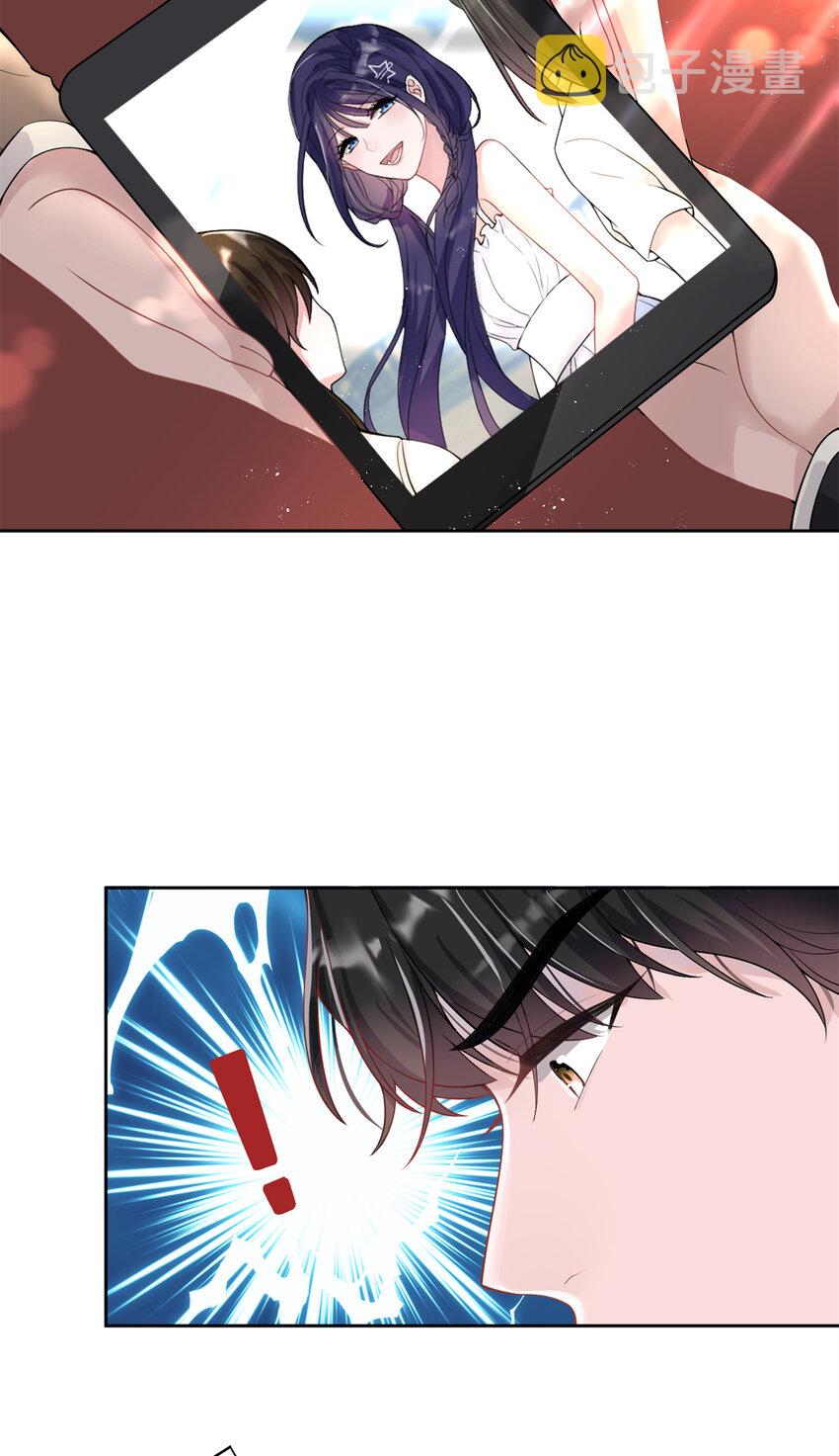 02 我也是美人鱼！9