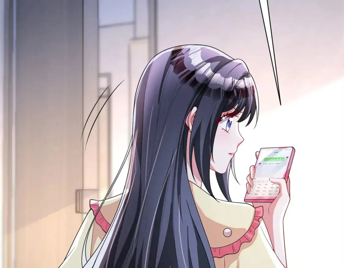 133 夜君擎说谎了？23