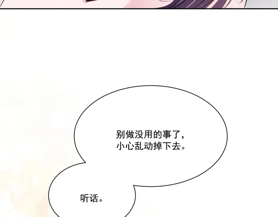 32 这样的夜君擎，好帅46