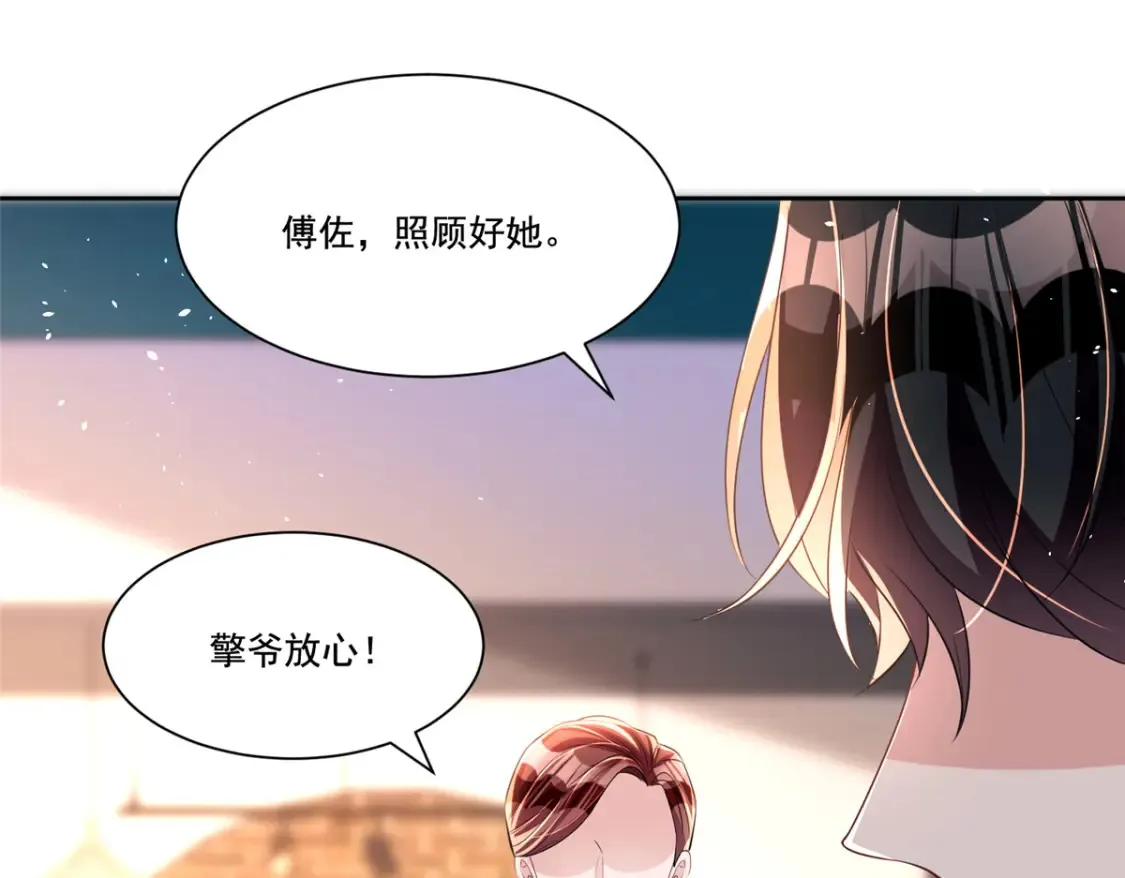 32 这样的夜君擎，好帅64