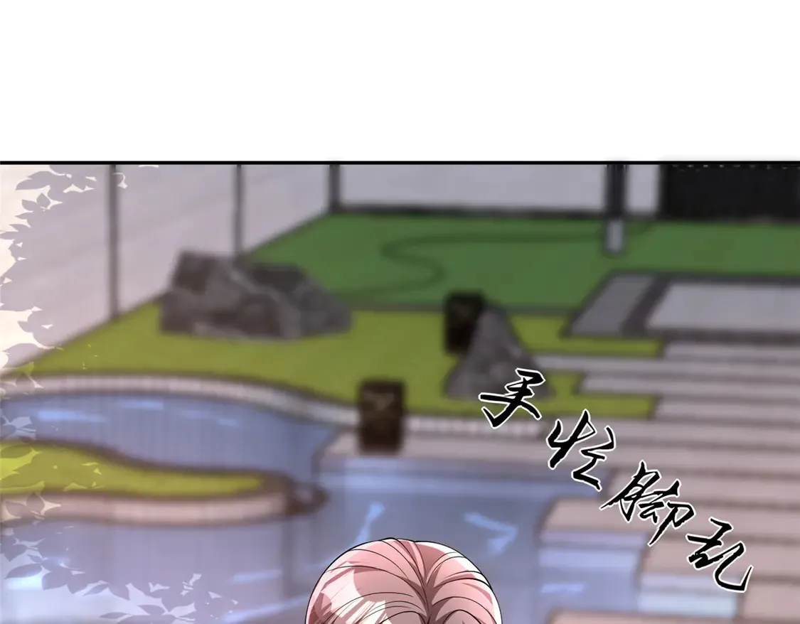 161 认亲57