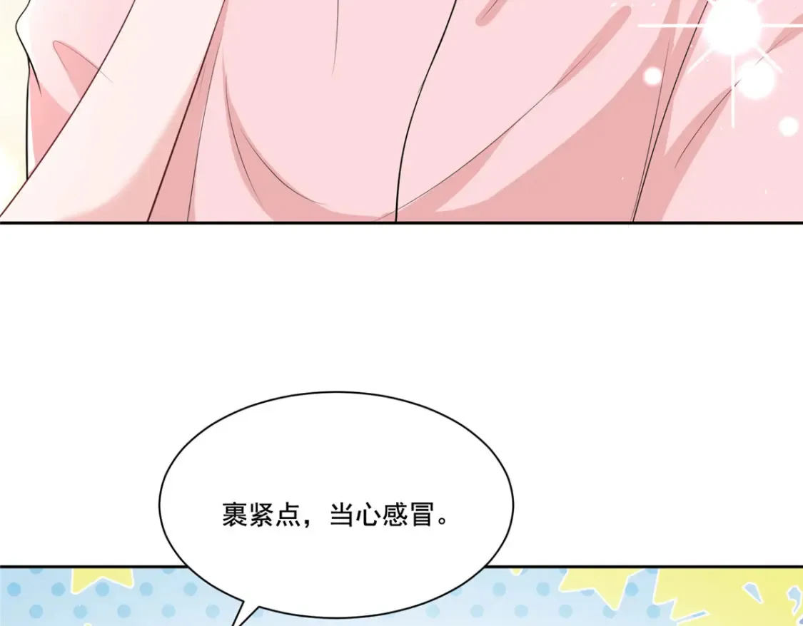 32 这样的夜君擎，好帅103