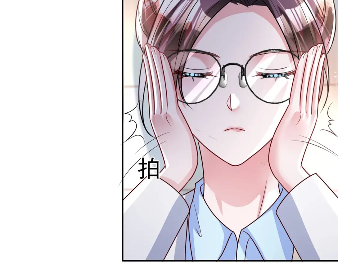 78 好久不见，你还好吗？62