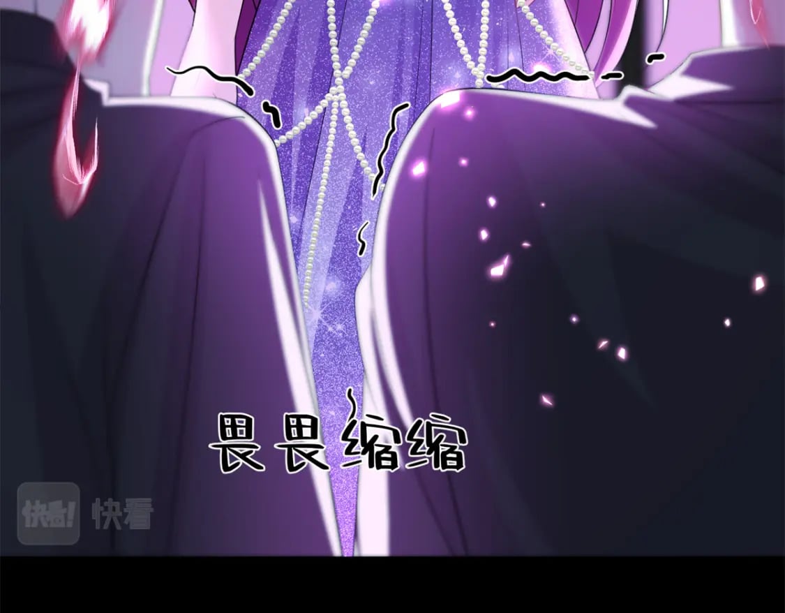 65 连你也不相信我的话吗？38