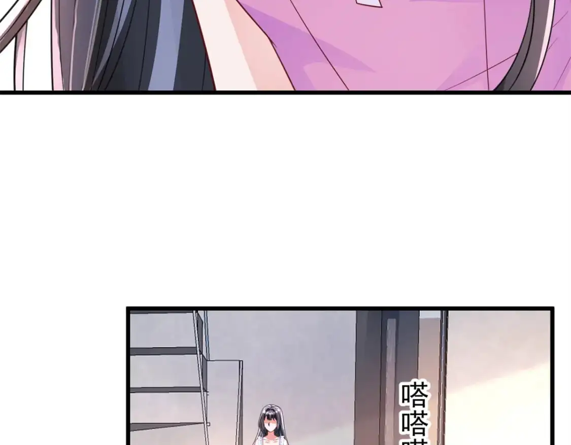 113 史上最好养的美人鱼10
