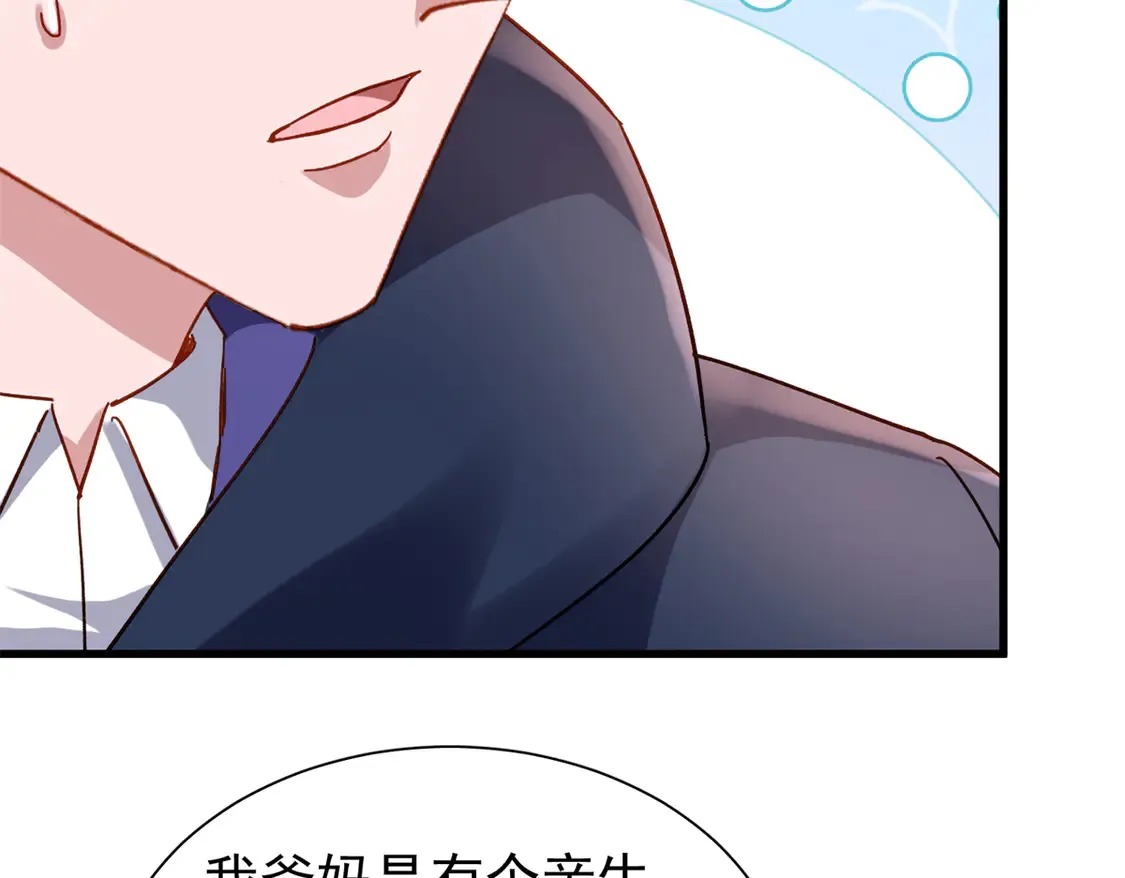 157 偷龙转凤94