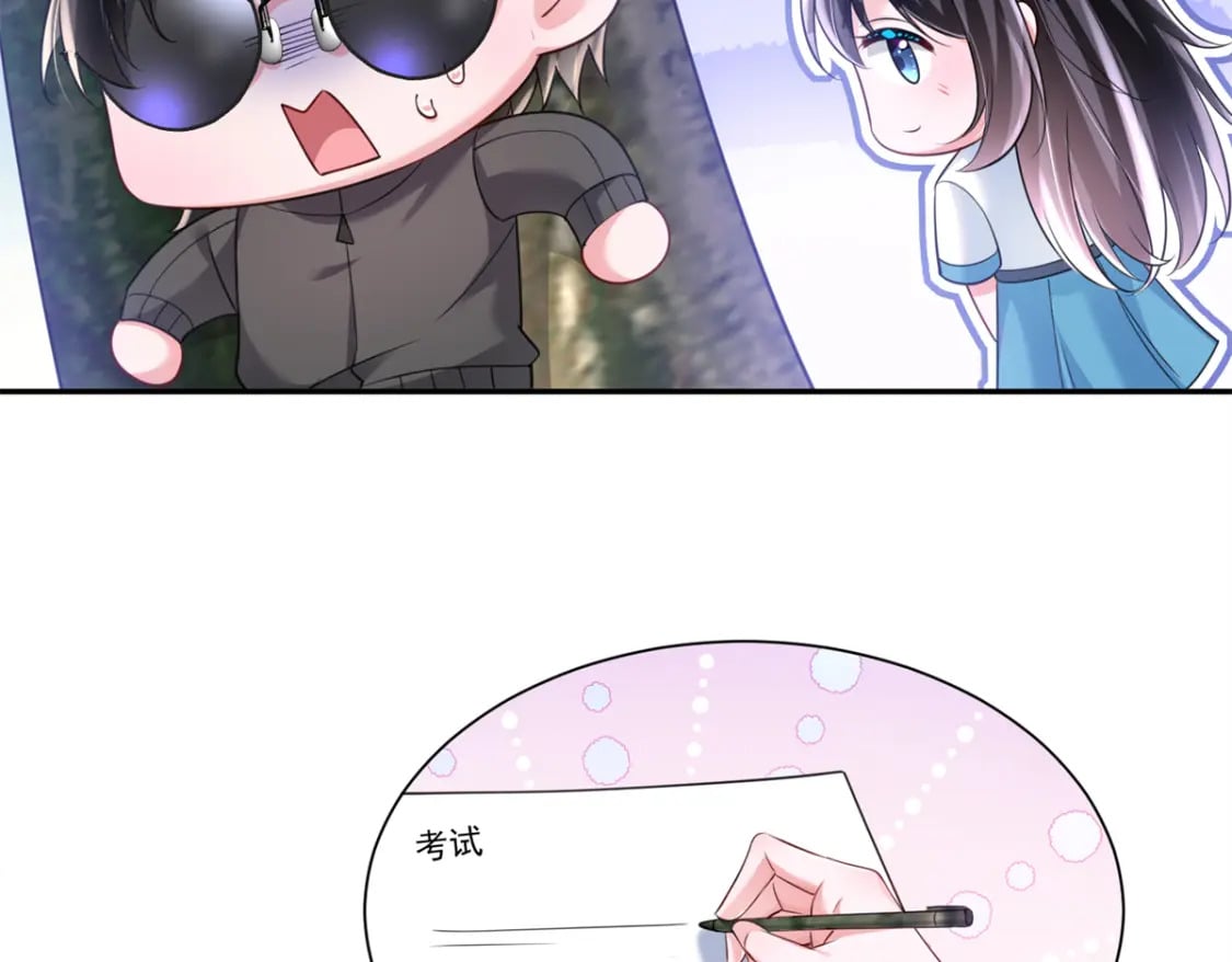 82 本该死去的……复活？53
