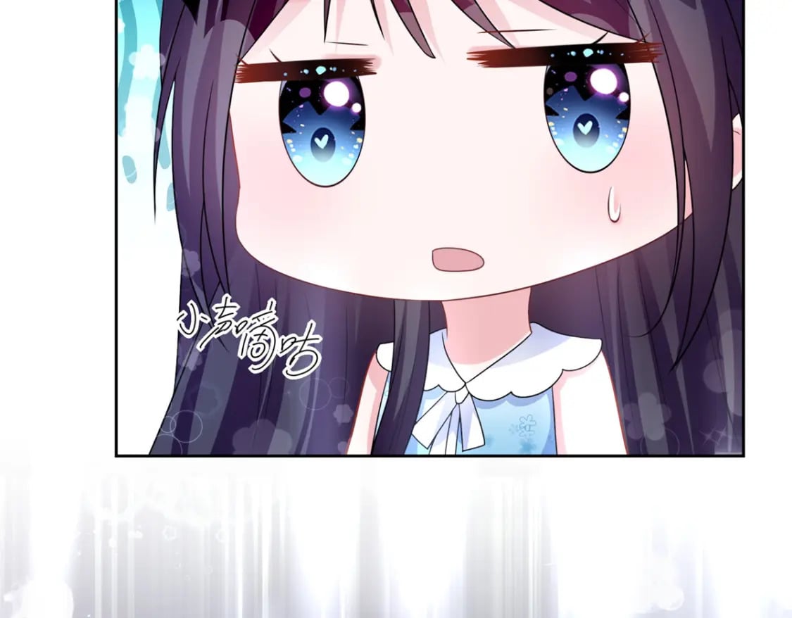 46 夜君擎的生日56