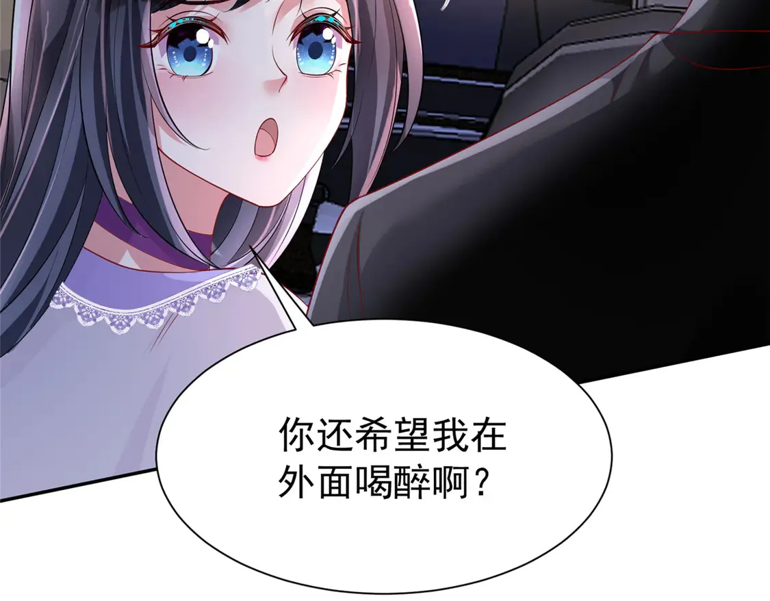 164 此女应为帝114