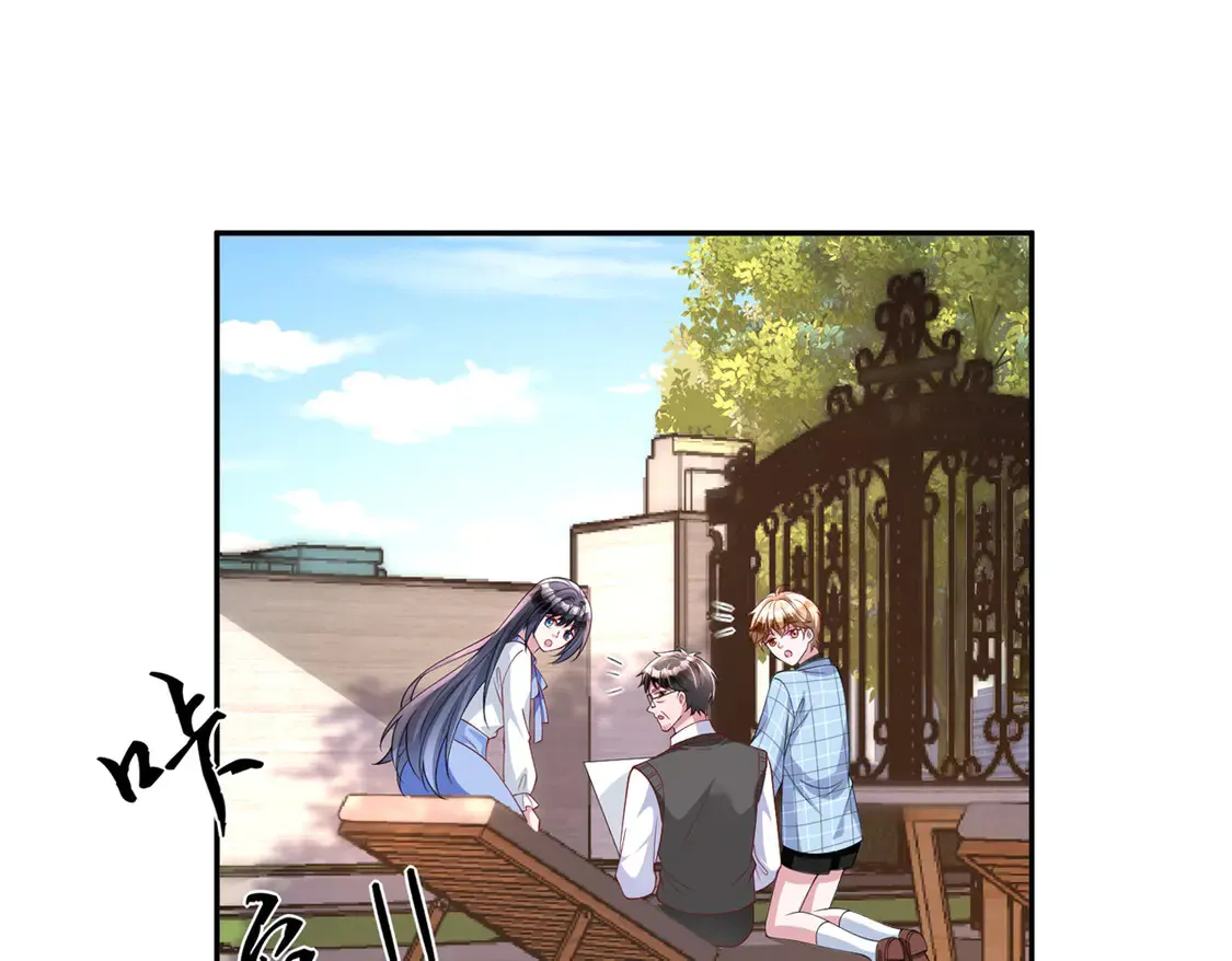 161 认亲55