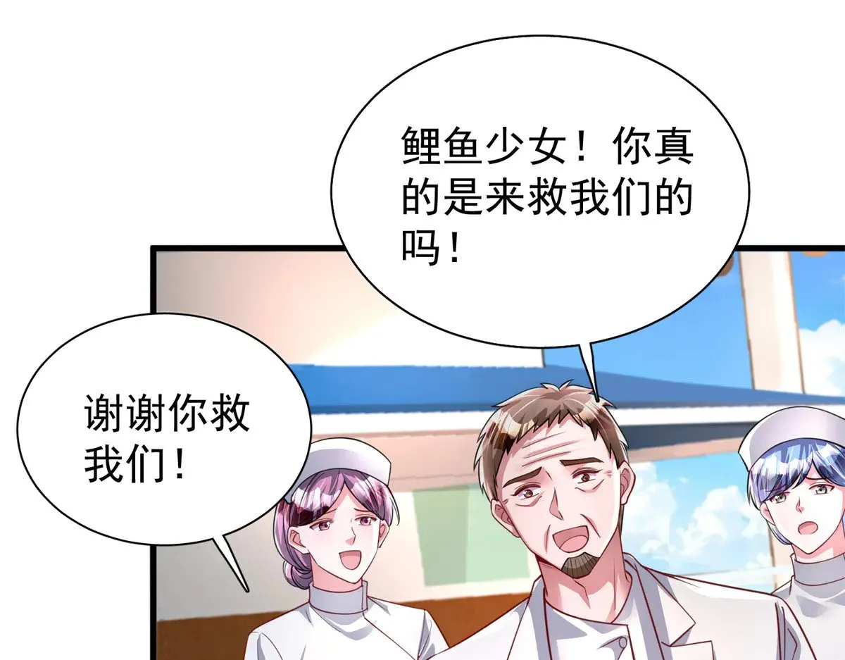 179 以暴制暴73