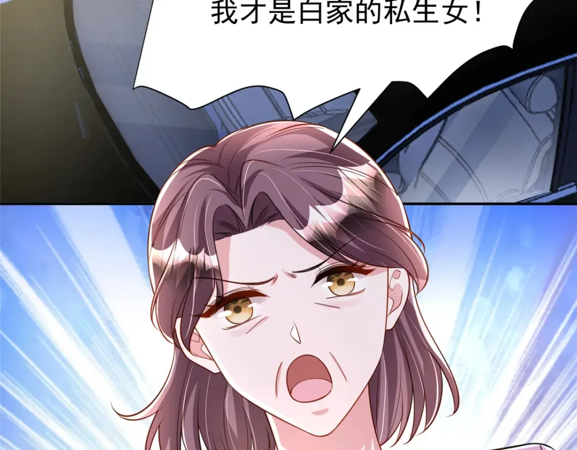 155 霸占对方的身体10