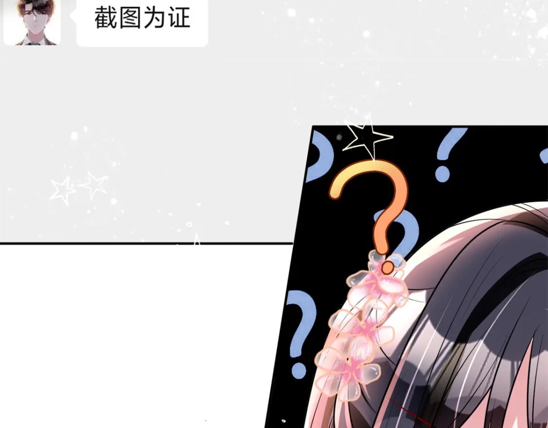 62 我来和你比比67