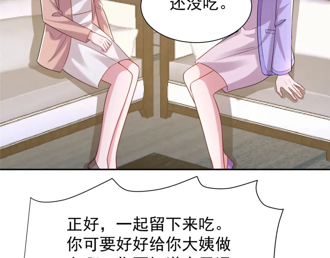 155 霸占对方的身体96