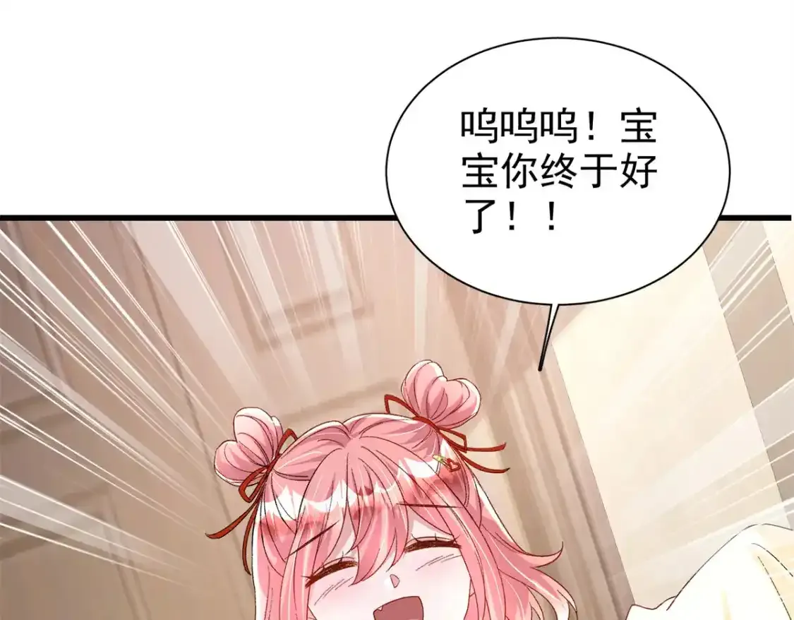 139 拍卖会4