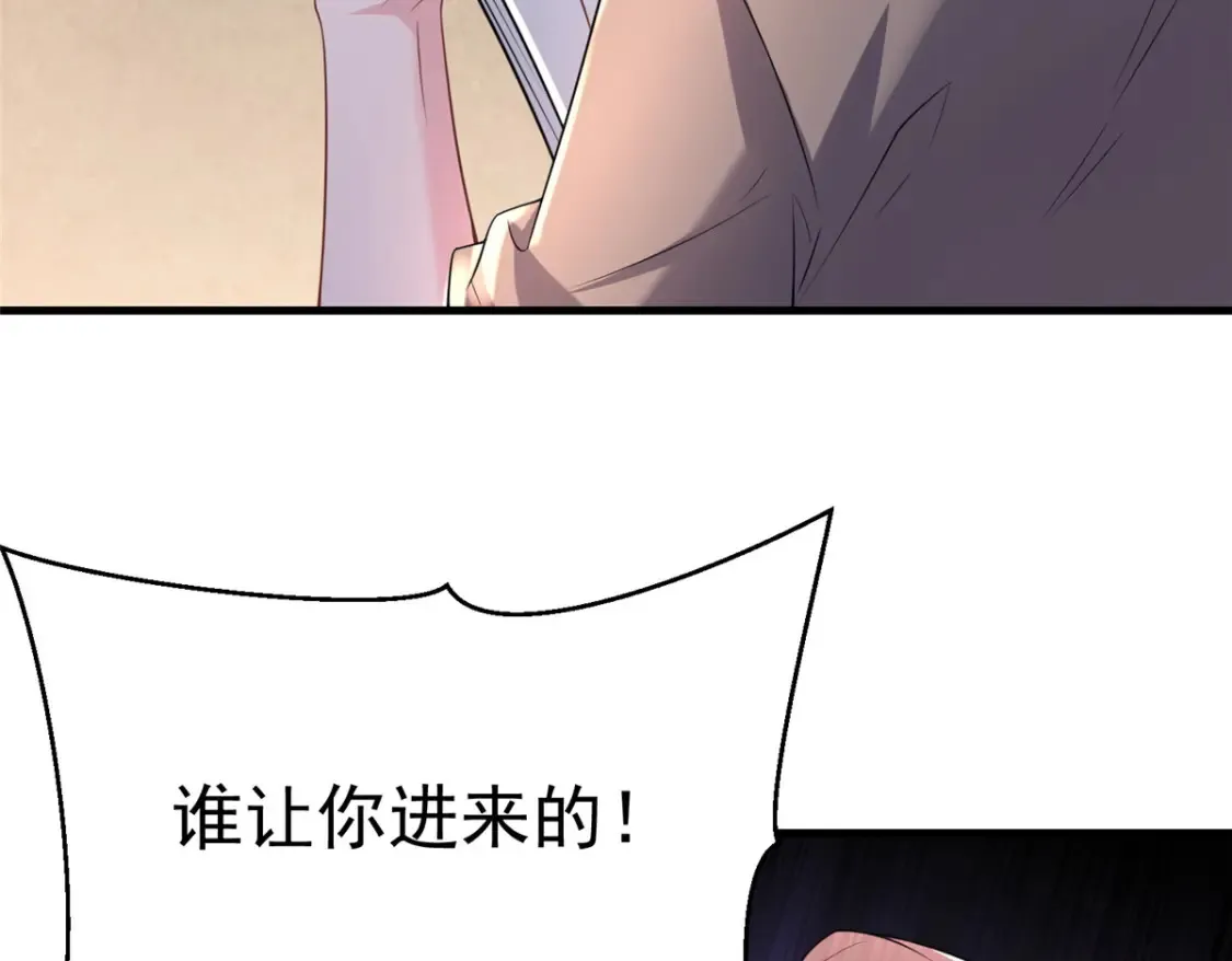 37 我是来讨债的！101