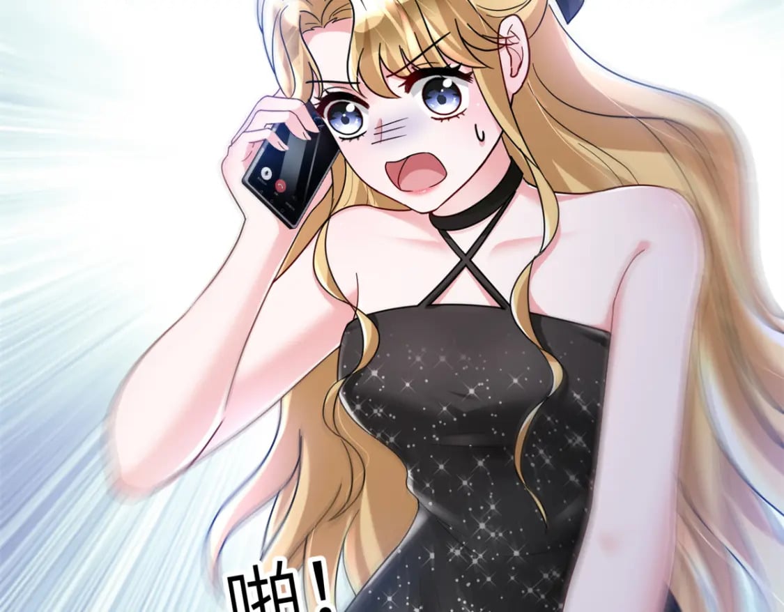 95 要见公公婆婆了！35