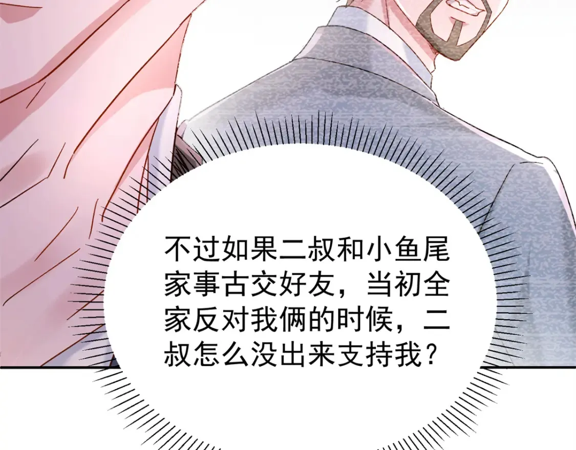 151 国家帮你生孩子62