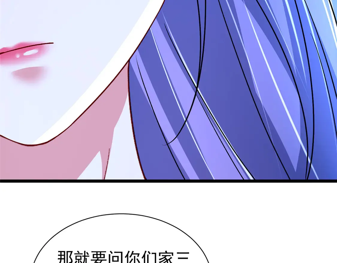 171 检验真爱的时刻10