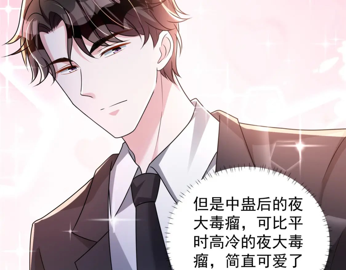 53 这样的大毒瘤，可爱103
