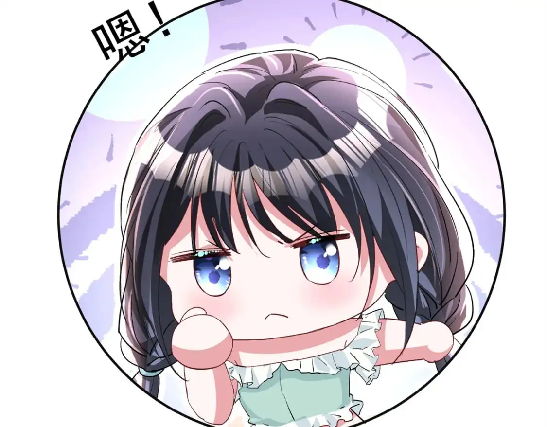 122 唐舟被谋杀111