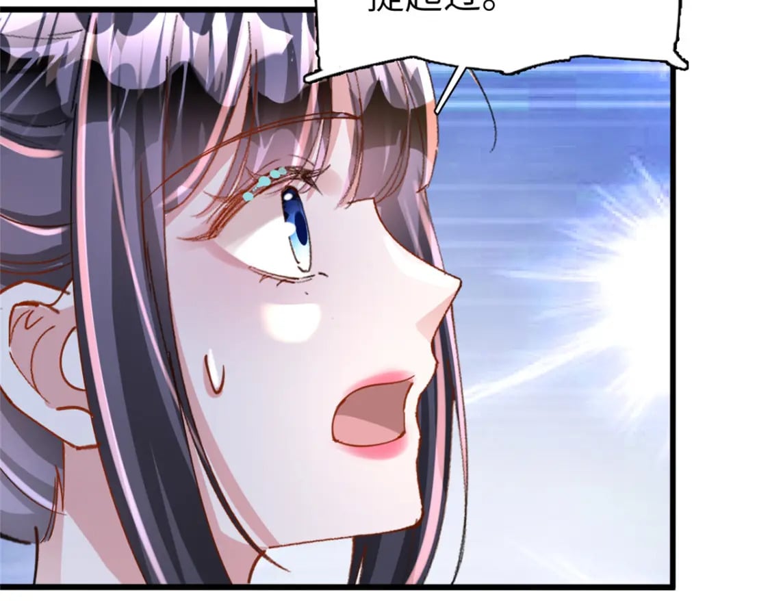 81 哪里郎才女貌了80