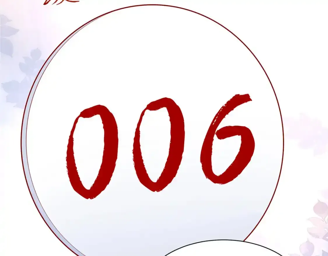 140 厄运之钻62
