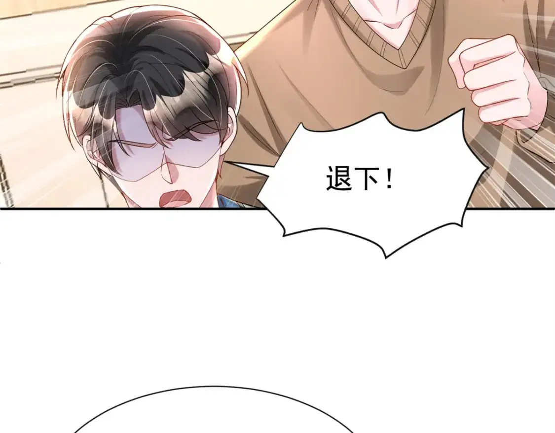130 狼人是谁派来的？95
