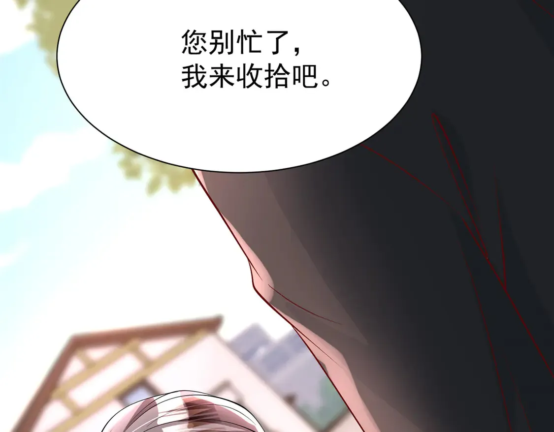 161 认亲61
