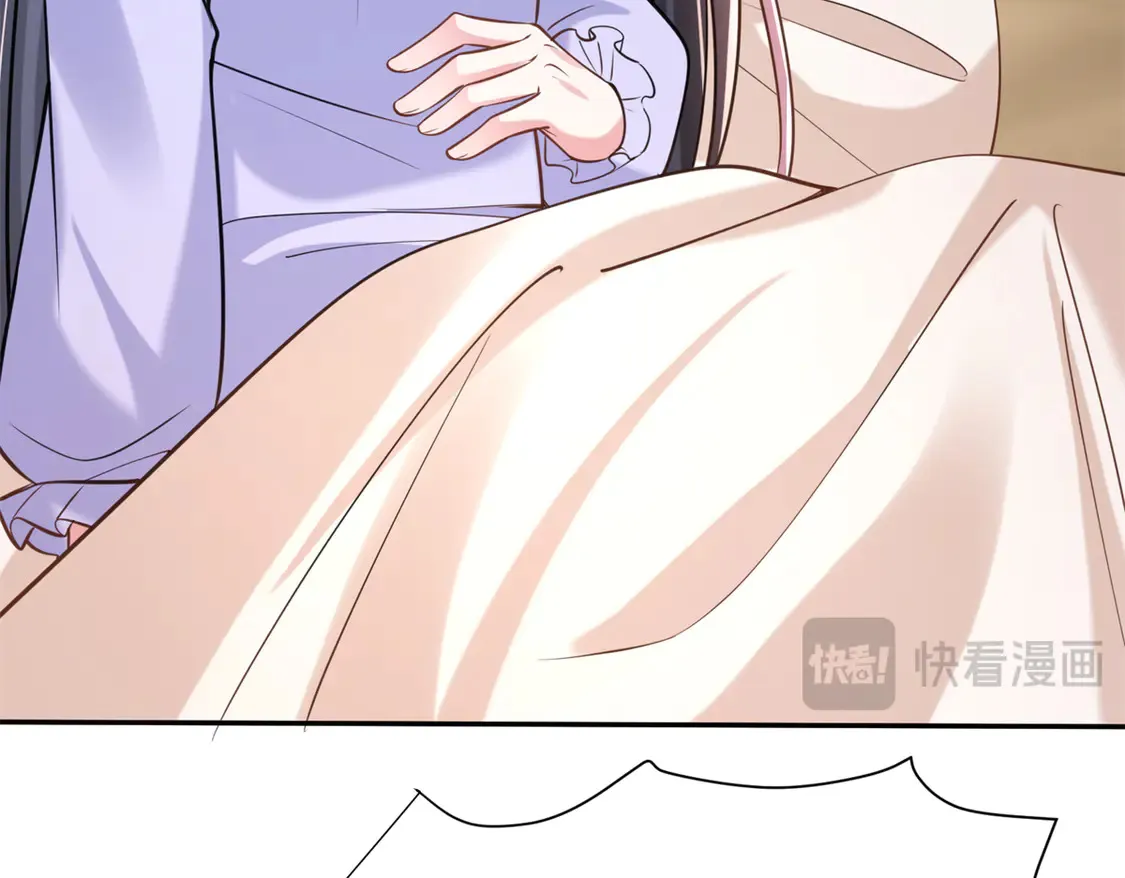 166 锦鲤少女有宝宝了！56