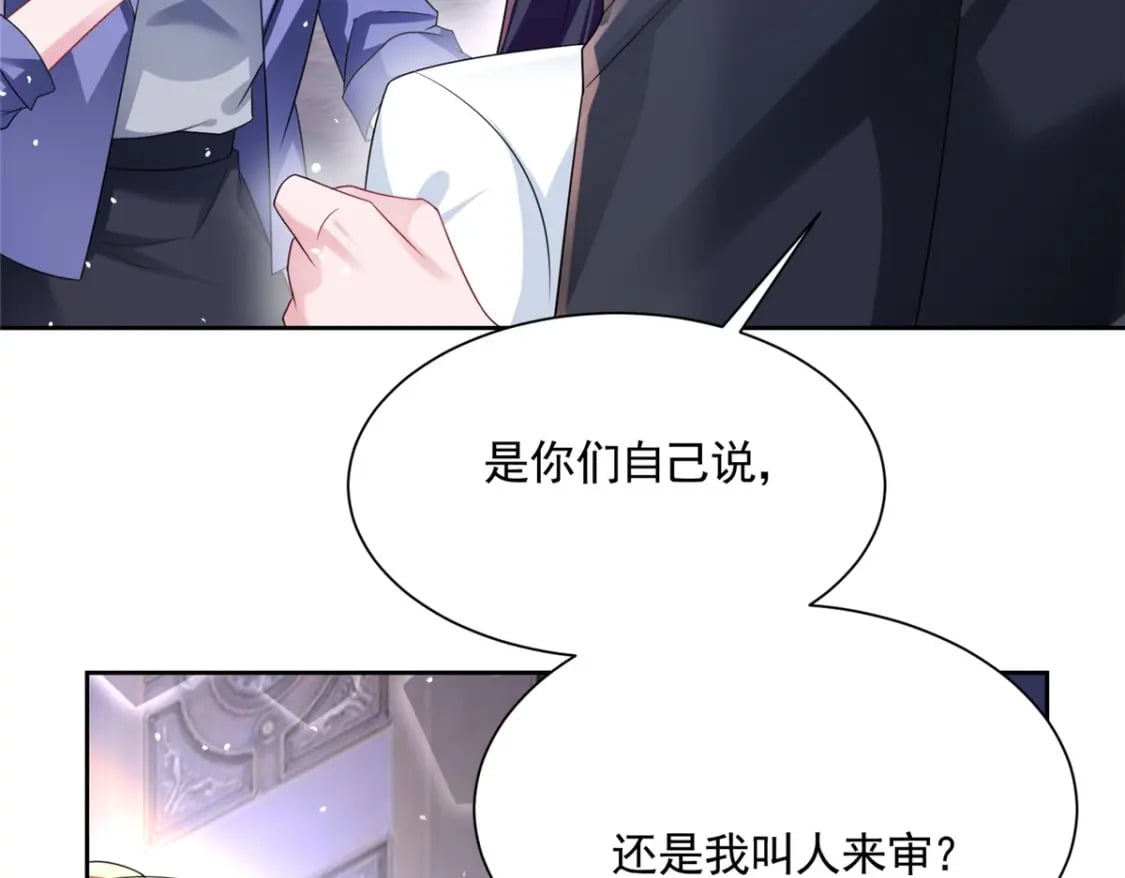 48 哥哥，真的好想你…67