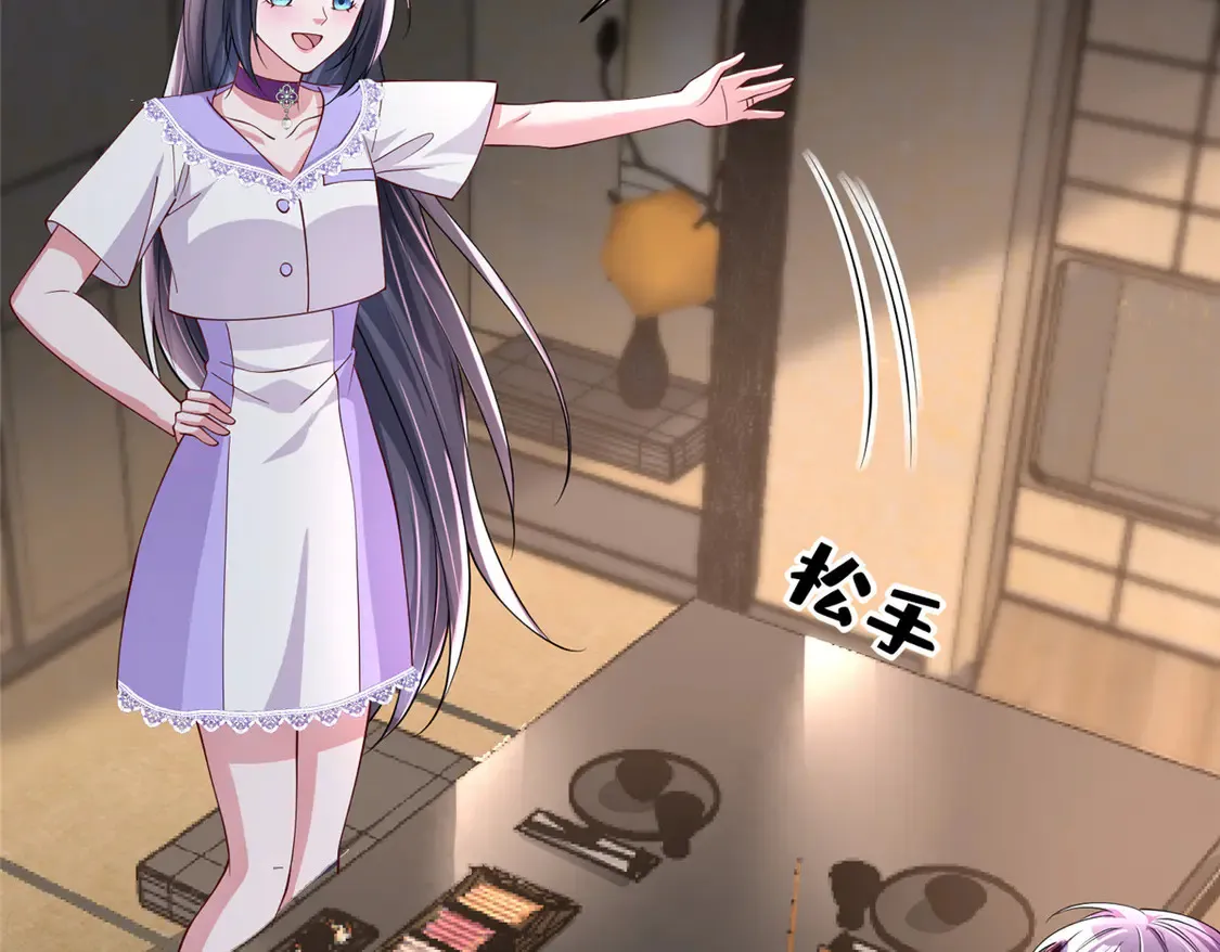 164 此女应为帝61
