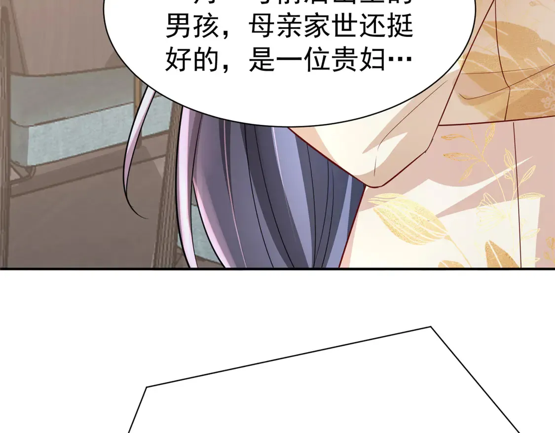 159 亲子鉴定43