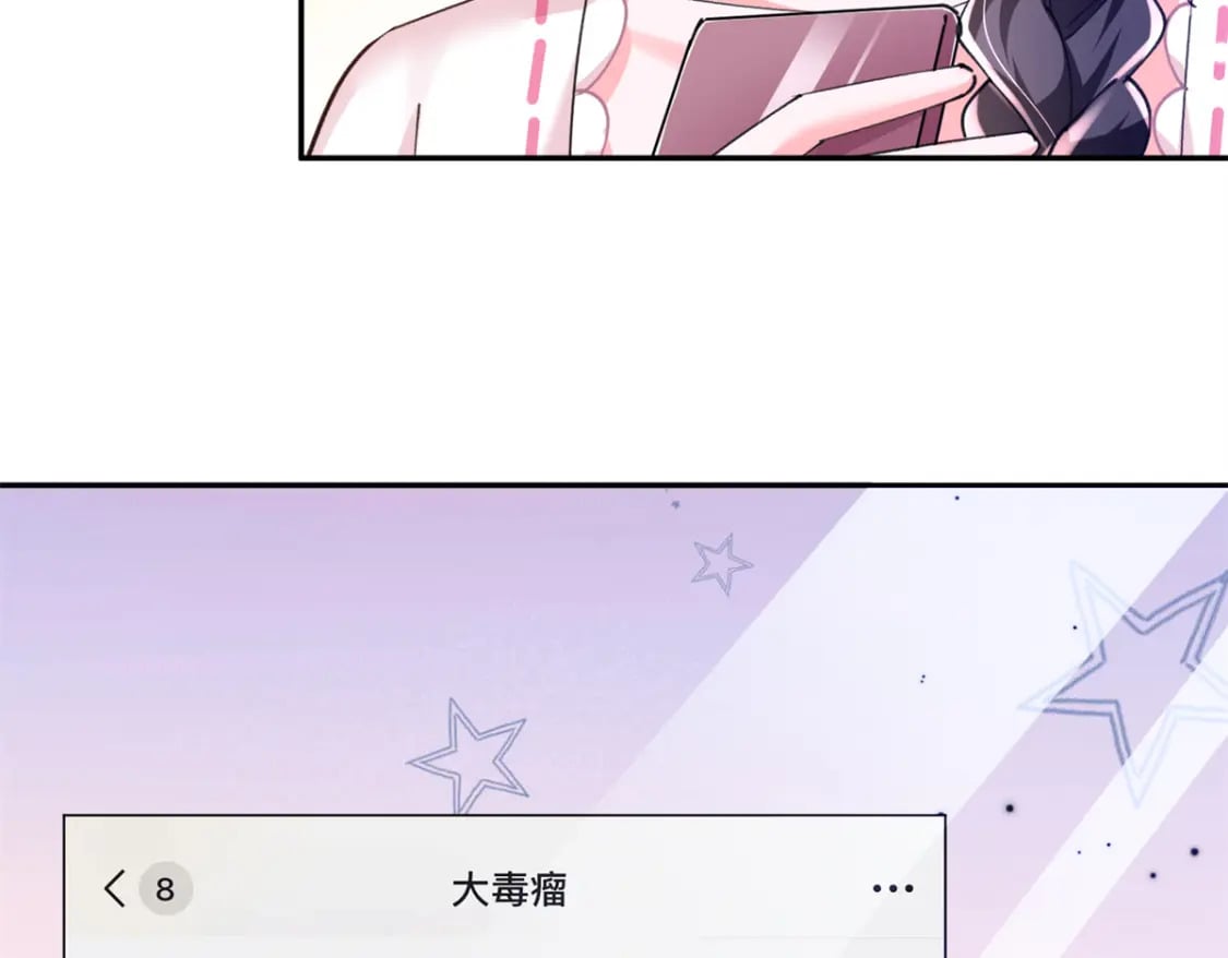 85 出海航行28