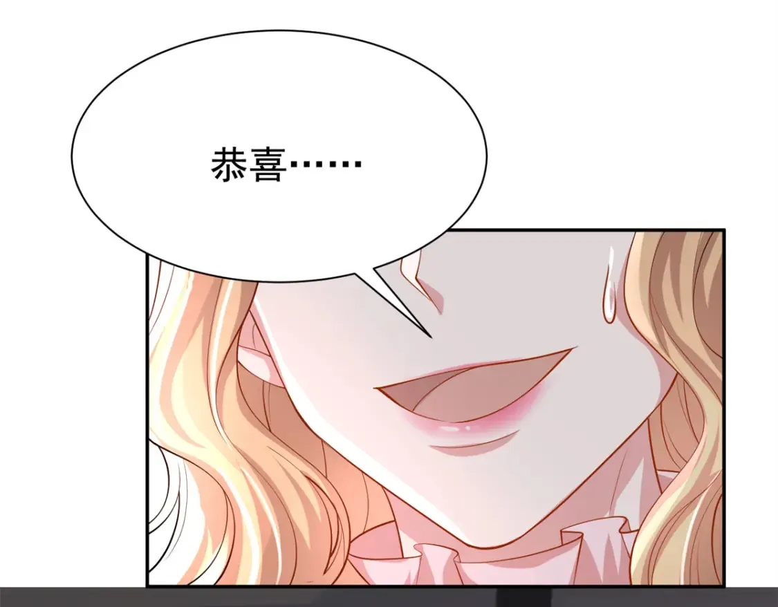 149 我想吃鱼了，怎么办？20