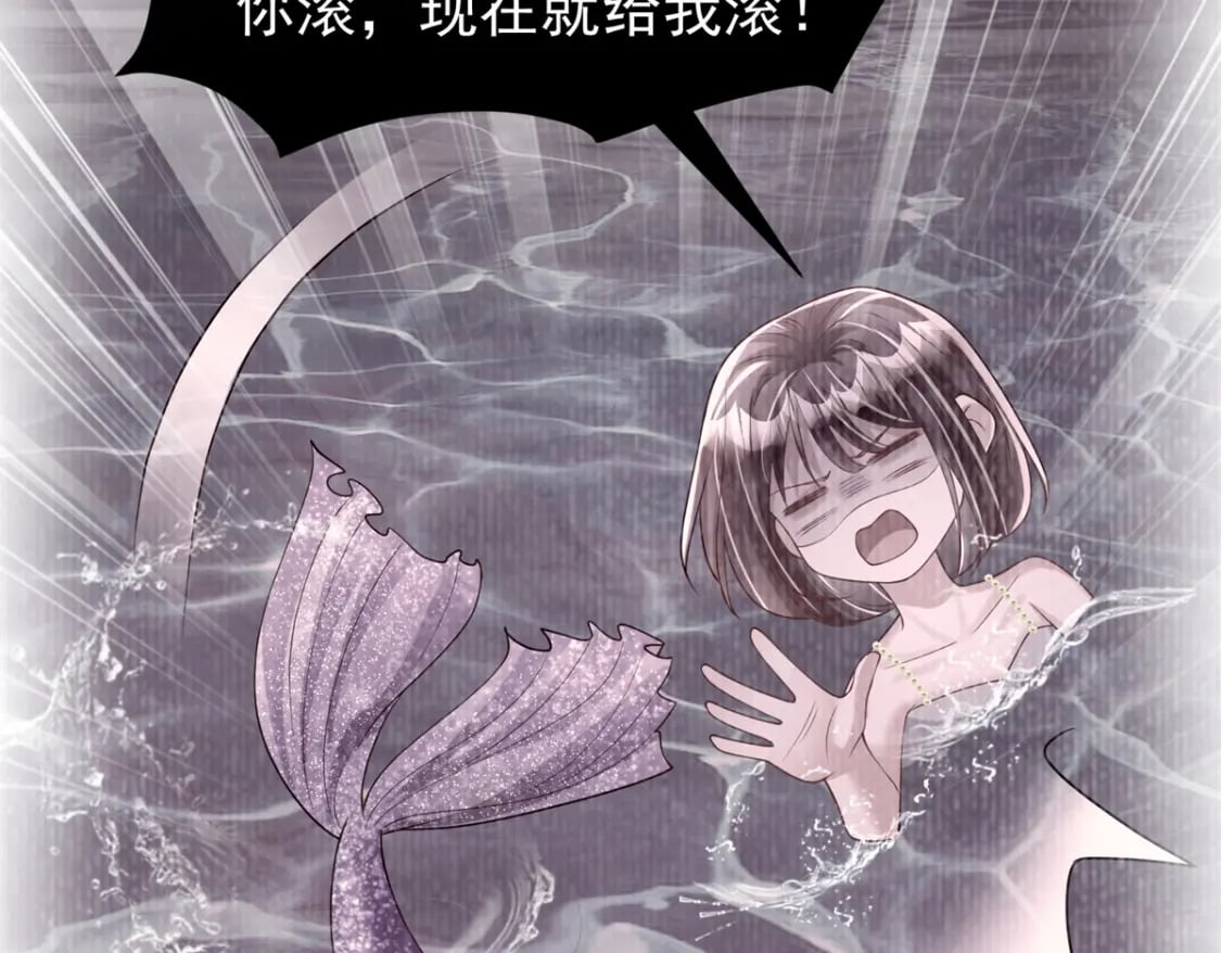 106 大毒瘤就是秦军叶？88
