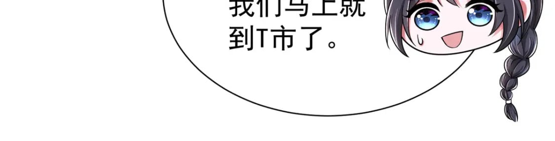89 会操纵鲨鱼就是了不起86